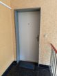 Wohnungseingangstür - 3 Zimmerwohnung mit WBS in Börnig/ Holthausen